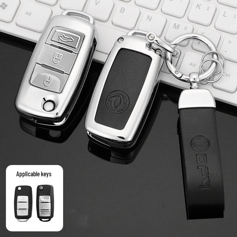 Lux Car Key Case for Dongfeng Fengguang 580/S560 2018/19 - Folding Shell with Buckle for Men & Women
