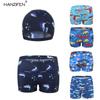 Kinder-Schwimmset im koreanischen Stil, schnelltrocknend: Niedliche Cartoon-Badehose & Jungenkappe