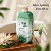 White Water Lily Purifying Shower Gel