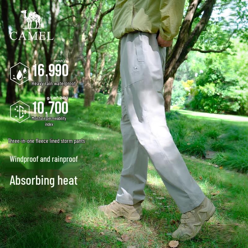Camel Men's and Women's 3-in-1 Outdoor Hiking Pants