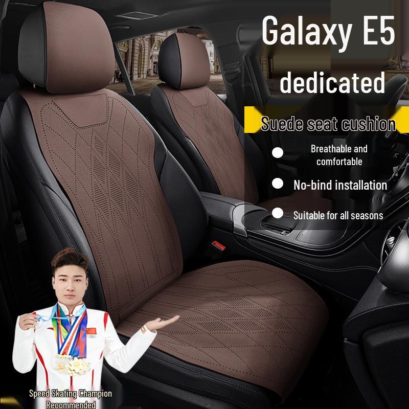 Geely Galaxy E5 440KM Qihang Exploration Seat Cover - Suede, All-Season
