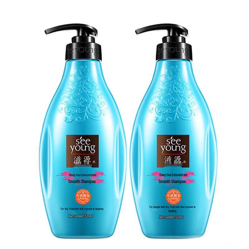 Seeyoung Deep Sea Concentrate Softening Shampoo