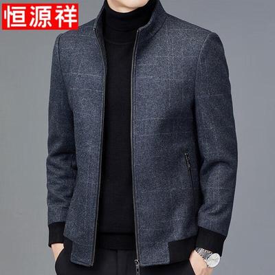 Men's Autumn/Winter Warm Stand-Collar Padded Jacket