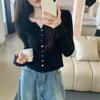 Korean Chic V-neck Knitted Cardigan Autumn and Winter Temperament Bottoming Top Women's Threaded Single-breasted Outer Long-sleeved Sweater
