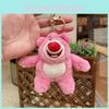 Unique Bear Plush Astronaut Keychain In Soft Colors Perfect For Children Birthday 15cm Gift