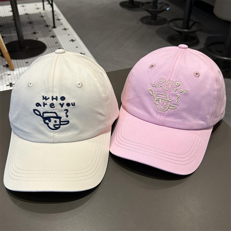 Style Embroidered Baseball Cap For Women With Sun Protection And Breathability