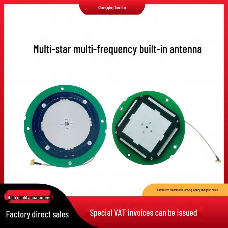 

Multi-Frequency GPS High-Precision Base Station Positioning Antenna