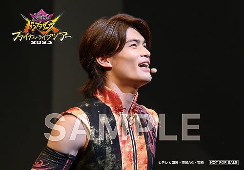 [Manufacturer's Bonus] Bakutaro Sentai Don Brothers Final Live Tour 2023 (Includes a set of 6 bromides (Kohei Higuchi, Yuurai Beppu, Kohaku Shida, Tar