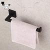 GERZWY Modern Black Towel Holder SUS304 Stainless Steel Towel Hanger Towel Ring for Bathroom Lavatory Wall Mount Contemporary Style IG1806-BK