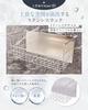 Bathroom Magnetic Storage Rack, Stainless Steel, Rust-Resistant, Magnetic Bathroom Rack, Basket for Bath and Bathroom Storage (Large)