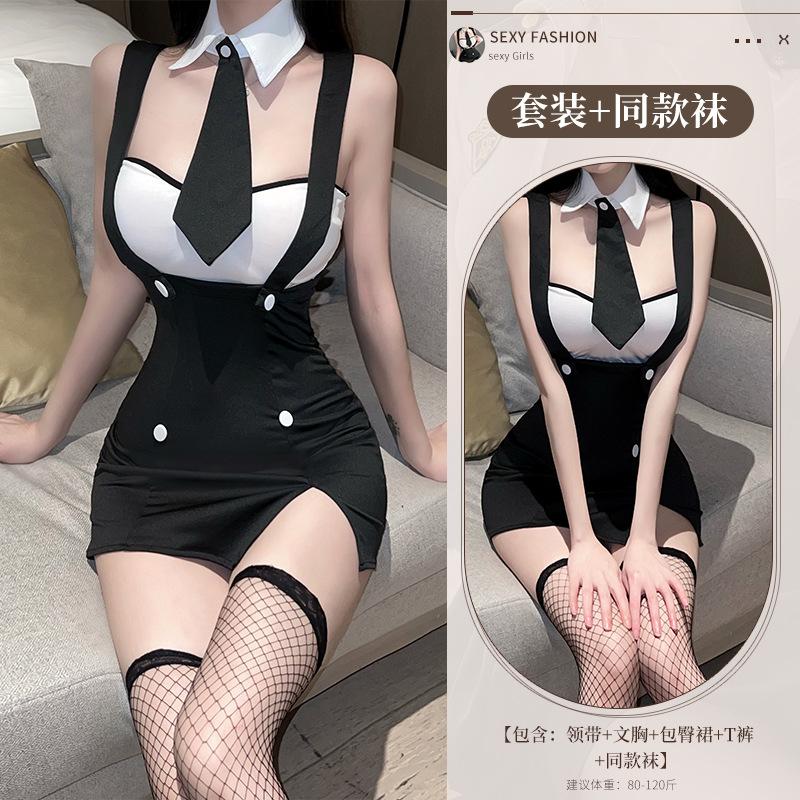 Sexy secretary sexy lingerie female passion seduction uniform suit hot flirting robe