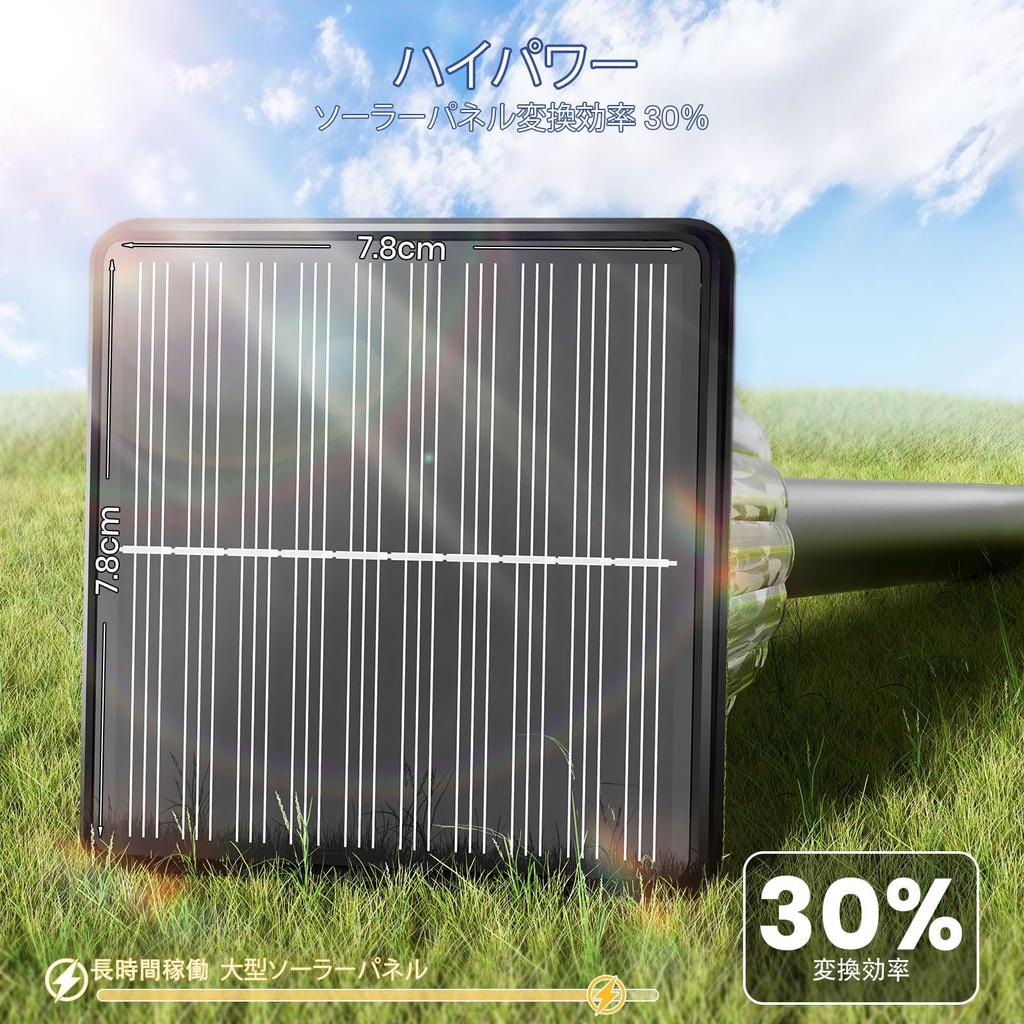 ALFIOT High-Output Solar Lights, Outdoor, Color Temperature Adjustable, 300012000K, 2-in-1 Garden Lights (Set of 2), Super Bright Solar Lights, IP65