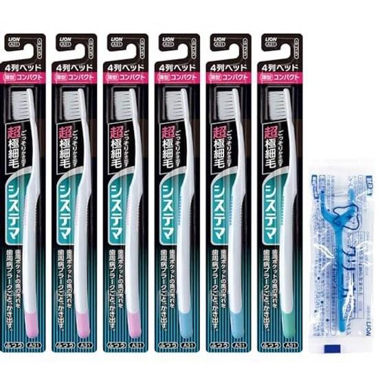 Systema Toothbrush Regular Compact 4 Rows 6 Pieces Set + Floss Included Slim Head Ultra-fine Bristles Periodontal Disease