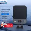 Philips AZ7108 CD-проигрыватель Bluetooth-динамик (Китайская версия)