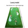 Qiuqiao YZ Indoor Golf Putting Mat