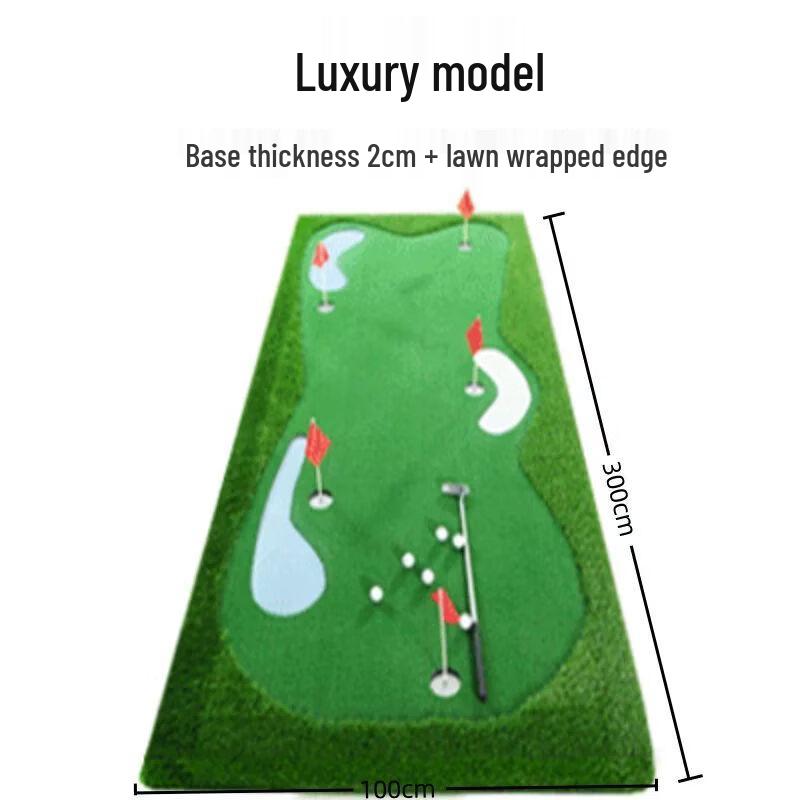 Qiuqiao YZ Indoor Golf Putting Mat