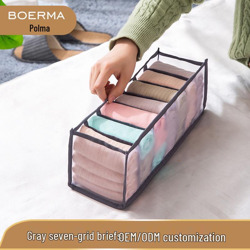 

Mesh Compartment Underwear Storage Box with Handle for Wardrobe Drawers [Upgraded] More durable