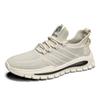 Flying Woven Men's Shoes Sports Shoes Spring Mesh Breathable Casual Shoes Work Labor Insurance Shoes Men's