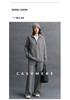 2026 Autumn Cashmere Loose Half-Zip Cable Knit Lapel Sweater for Women