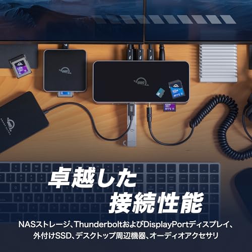 OWC Thunderbolt 5 Dock, an 11-port docking station with three Thunderbolt 5 ports, three USB 3.2 Type-A ports, 2.5GbE, a Micro-SD card reader, and aud