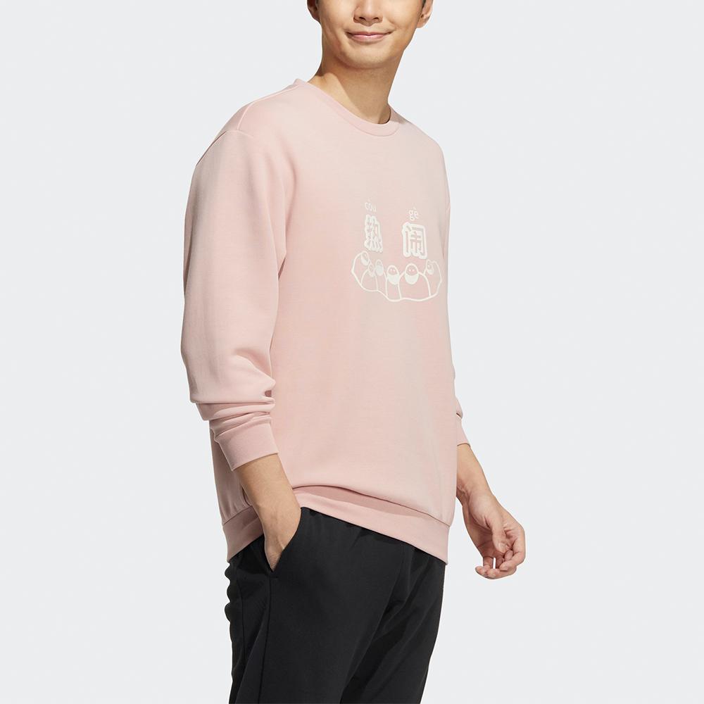 Adidas Neo U Zxdd Crew Sweatshirt with Patterned Rubber Print Men Sweatshirt Pink HT8820