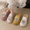 Fashion Platform Slippers Women's Fashion Round Head Deep Mouth Suede Mesh Beaded Butterfly Knot Waterproof Platform High Heels