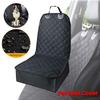 Car Rear Back Seat Mat Folding Dog Car Front Seat Cover Waterproof Non-Slip Back Seat Pet Cover Protector Car Travel Accessories