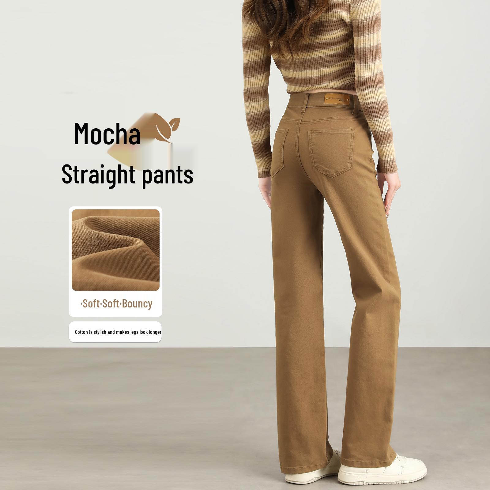 

Women s Khaki High Waist Slimming Straight Leg Jeans - Autumn/Winter 2025 29 (for 116-125 catty)