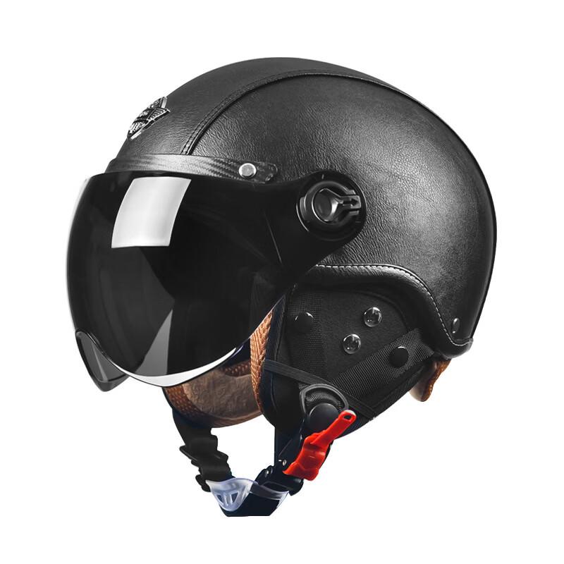 MiLing 3C Leather Electric Motorcycle Helmet