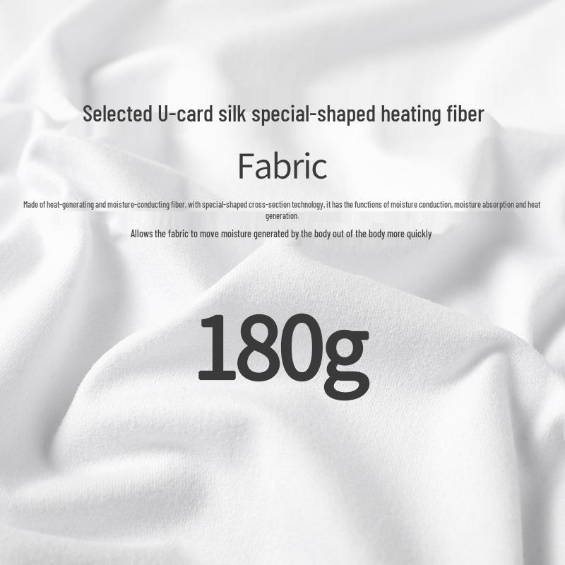 Boys' Seamless Warm Underwear Set with Hyaluronic Acid for Autumn/Winter