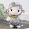 Cartoon Style Sheep Stuffed Toy With Comfortable Filling For Kids Bedroom