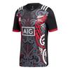 All Blacks Trikot Vollprint Design Rundhalsausschnitt Hautfreundlich Kurzarm Rugby Shirt Herren Oberteile DN5864