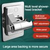 Self-adhesive Shower Head Holder Adjustable Sprayer Fixed Base  Bathroom Accessories