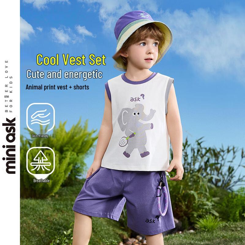 ASK JUNIOR Kids  Cool Antibacterial Sleeveless Vest & Shorts Set 120