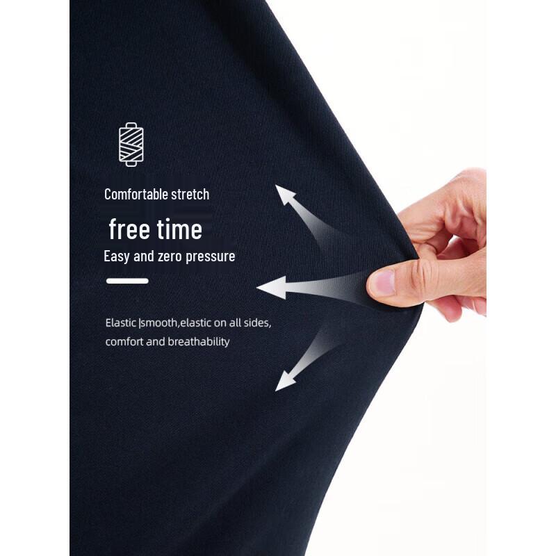 Navigare Men's Business Casual Straight-Leg Trousers