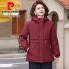 Pierre Cardin Women's Winter Hooded Padded Jacket