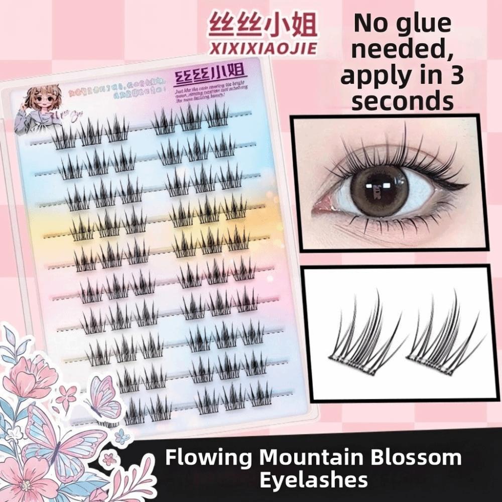 Нежные DIY Накладные Ресницы Нижние 6 ММ Стиль  Лиса  Самоклеящиеся Накладные Ресницы Вечеринка 9-Upper eyelashes