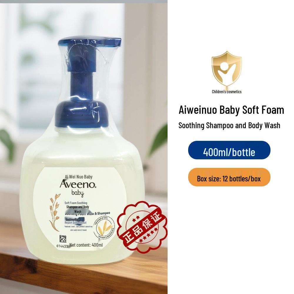 Aveeno Baby Gentle Foaming Body Wash & Shampoo for Infants (400ml)