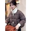 Winter Short Color Block Padded Coat Women Knit Stand Collar Quilted Down Jacket Petite Outerwear
