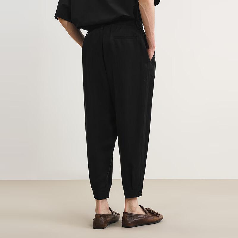 CROQUIS Men's 2025 Summer Tapered Cropped Casual Pants