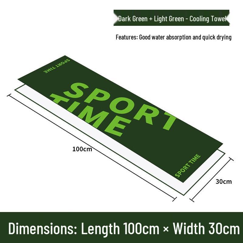 OLOMM Quick-Dry Fitness Towel 30x100cm