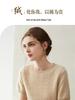 Women's Pure Cashmere Short Sleeve Round Neck Cable Knit Sweater