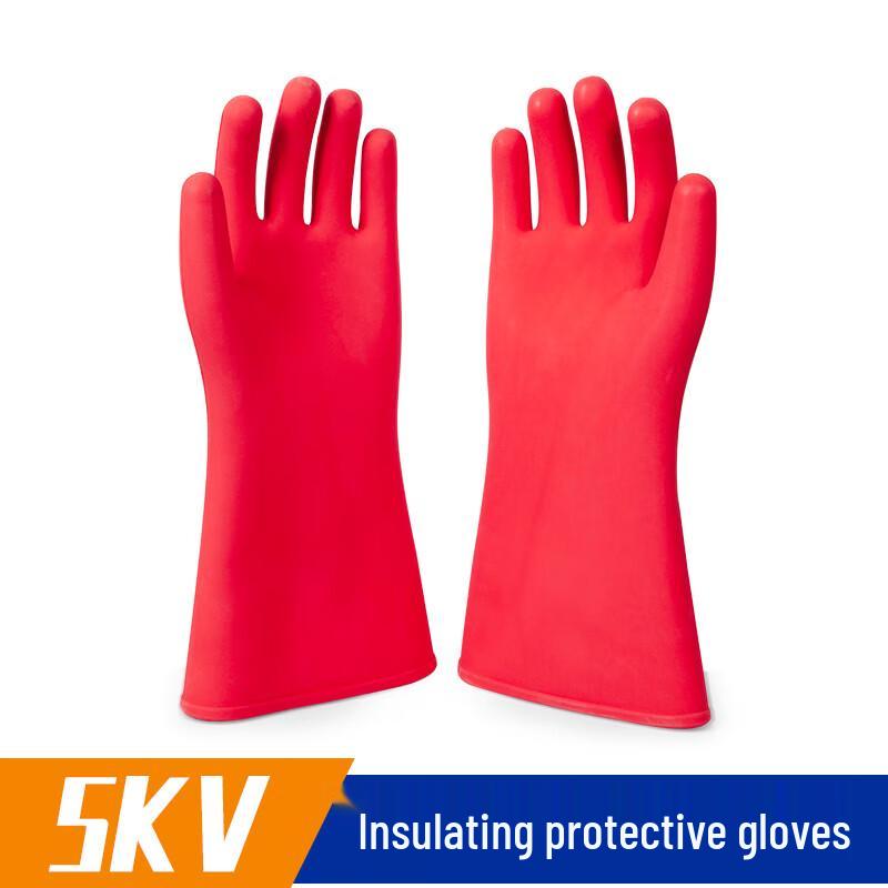 Dunsou 5KV Insulated Thickened Rubber Electrician Gloves