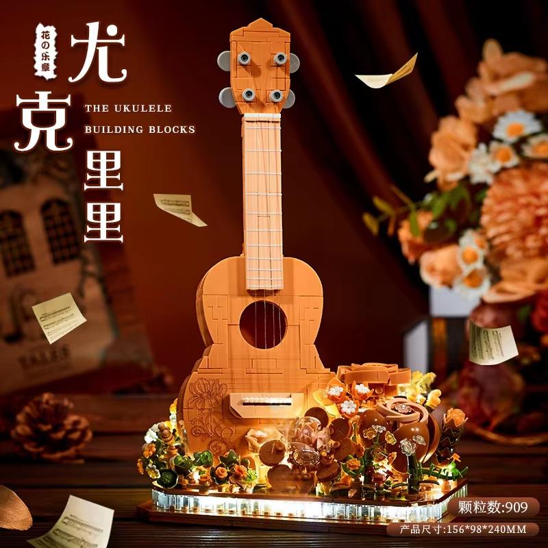 Ukulele Music Building Model Ukulele Valentine'S Day Gift Building Block Toy