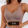 Blue Seamless Wireless Bra with Wide Straps