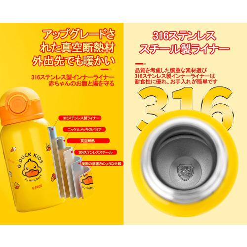 Children's 500ml Water Bottle with 3-Way 316 Stainless Steel Liner, Cute Design, Durable, Splash-Resistant Lid, Straw, Thermos, Insulated, Handheld, O