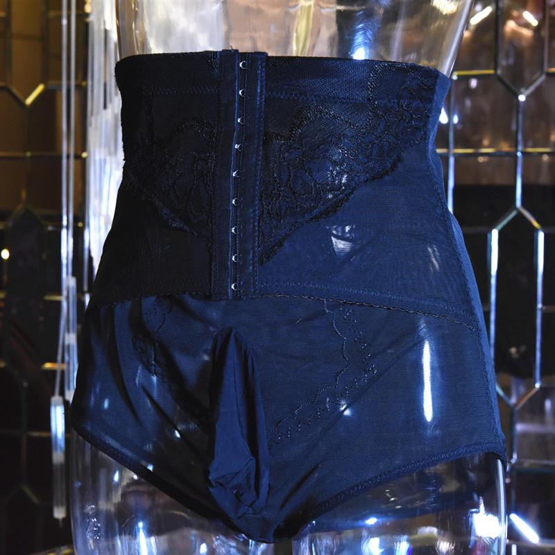 Men'S Panties Restraint Waist High Waist Hip Lift Body Sculpting Briefs Lace Underwear Sissy Pouch Penis Sheath Underpants
