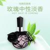 Ladies Perfume Lasting Fragrance Big Rose Lace Light Floral Fragrance