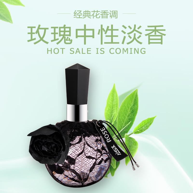 Ladies Perfume Lasting Fragrance Big Rose Lace Light Floral Fragrance