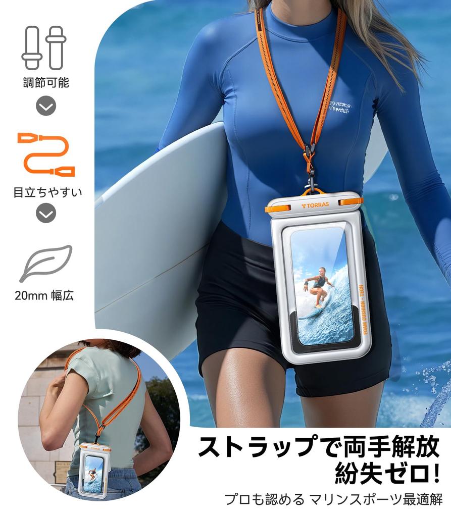 TORRAS Waterproof Smartphone Case IP68 Certified Small Item Storage Floating Neck Strap with Facial Summer Essential for the Hot and Compatible with